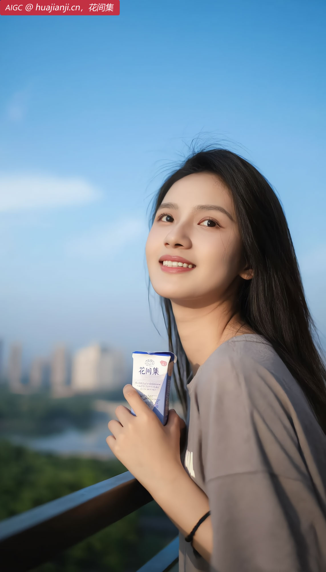 huajianji20250727.jpg