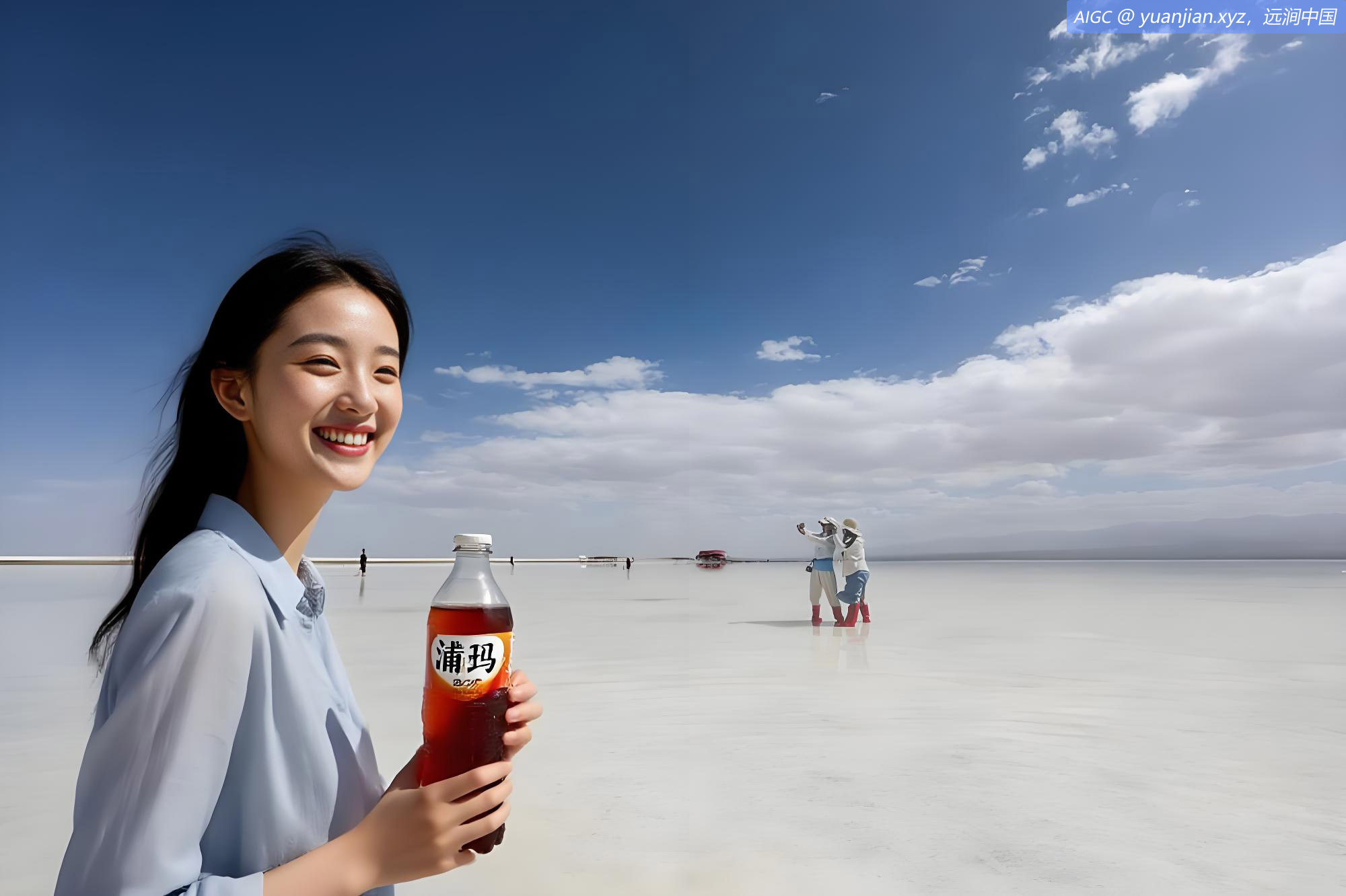 yuanjian20250804.jpg