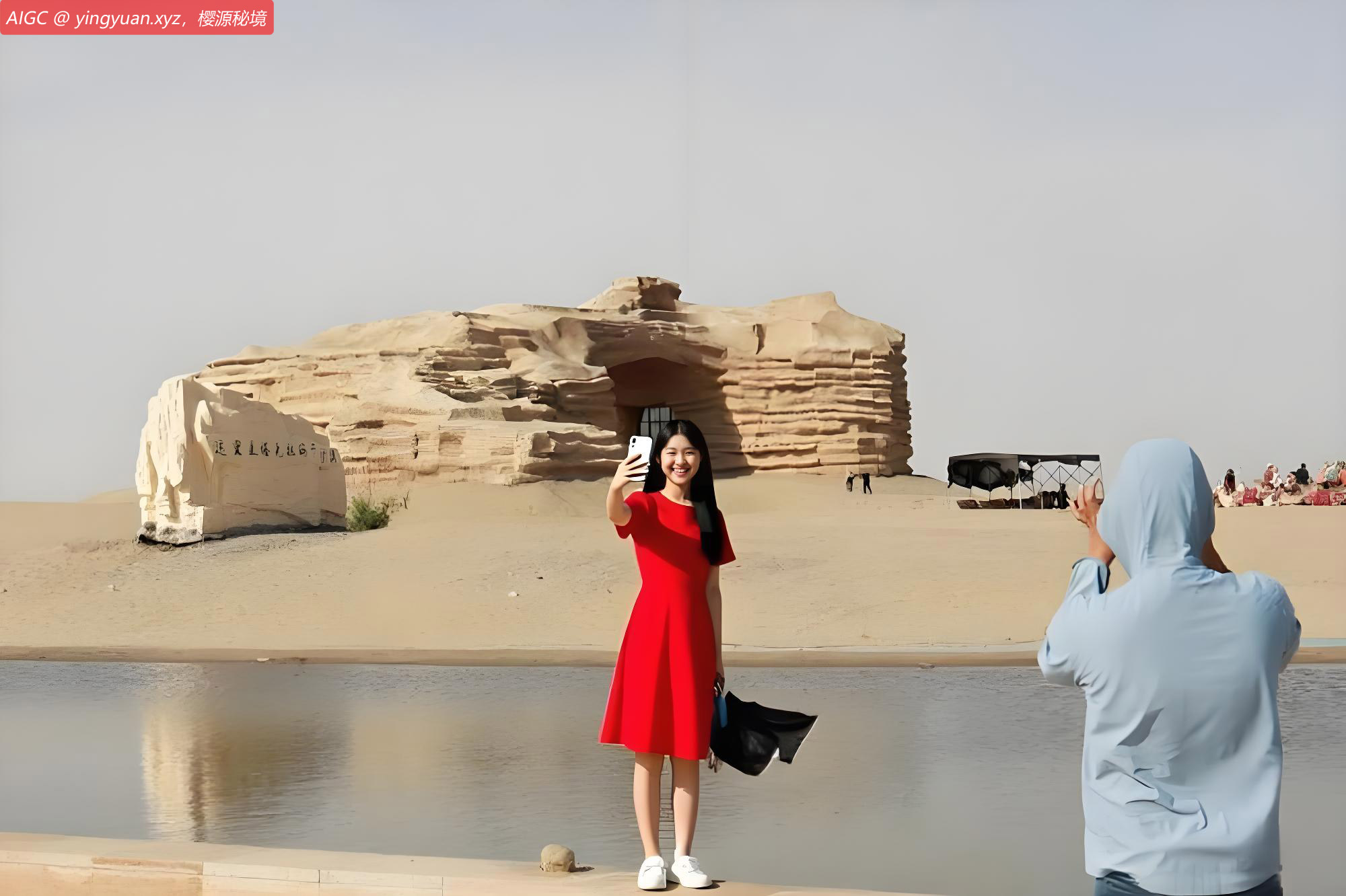 yy20250814.jpg