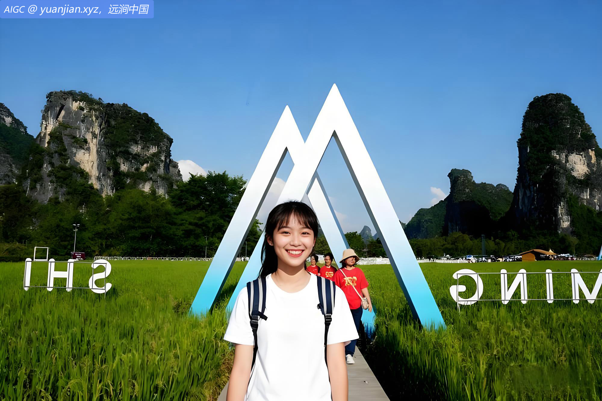 yuanjian20251020.jpg