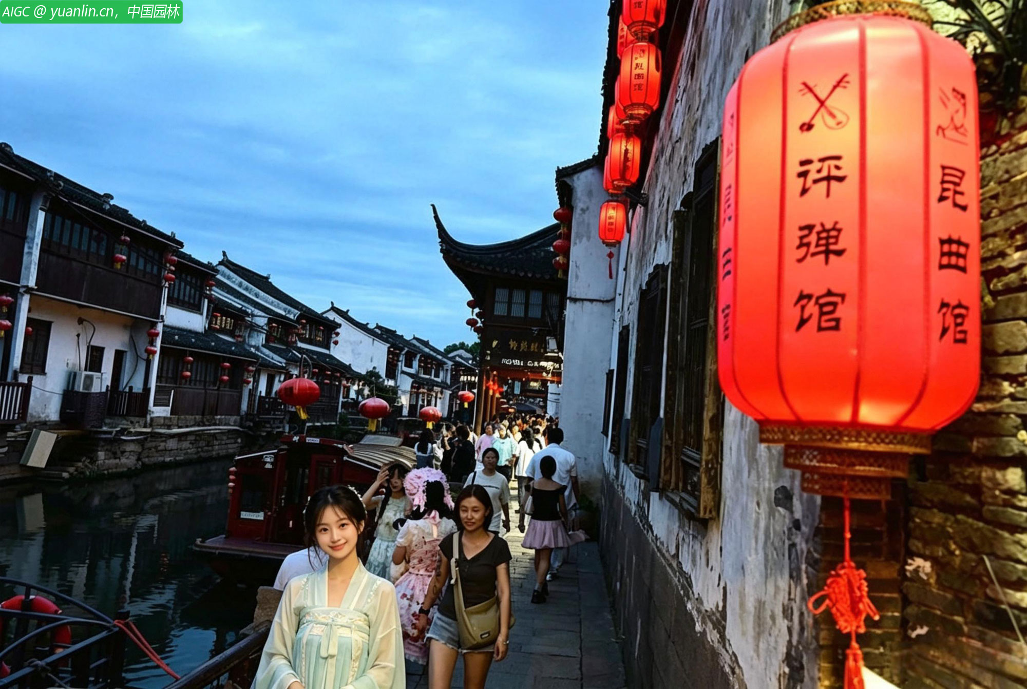 yuanlin20260715.jpg