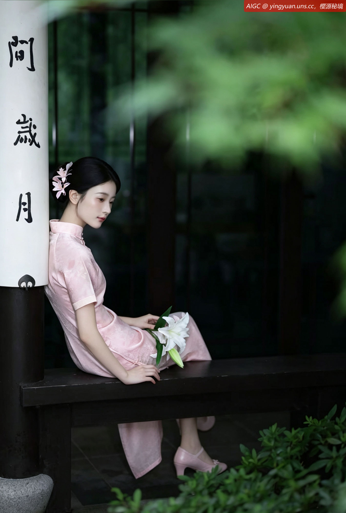 yy20260905.jpg