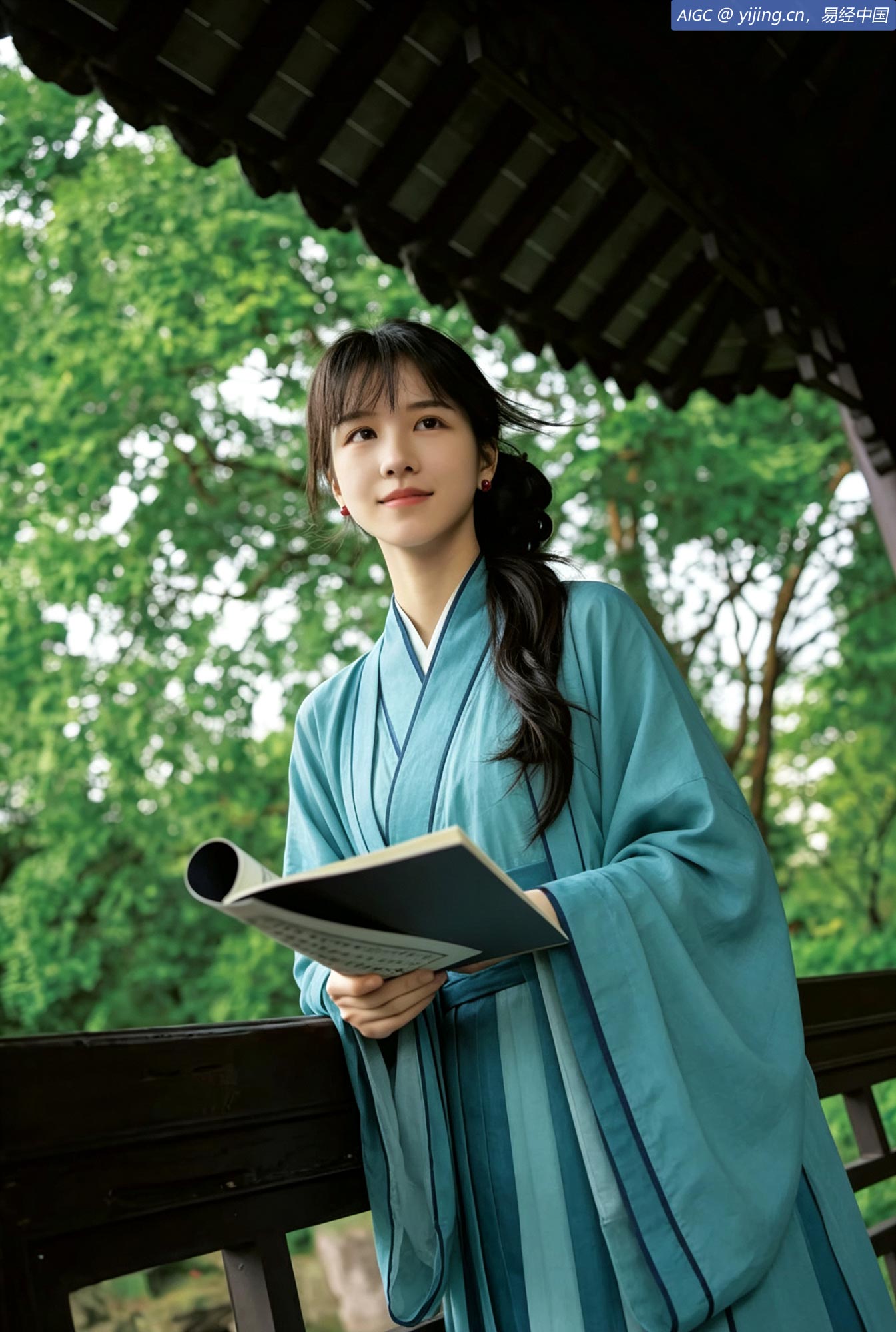 yijing20260923.jpg