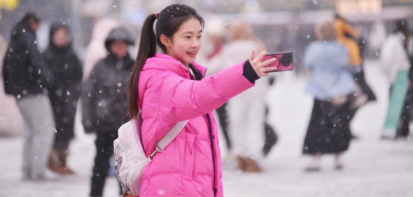 哈尔滨市迎来今冬首场降雪